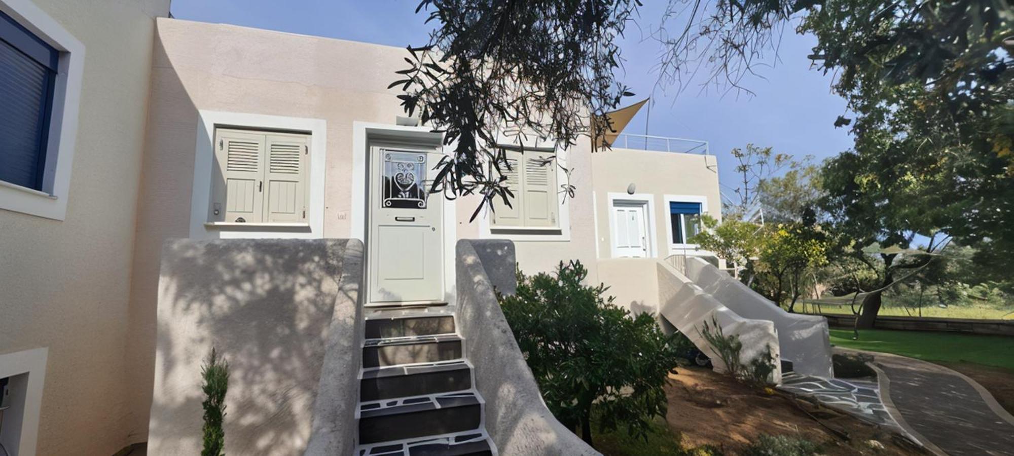 Nama House